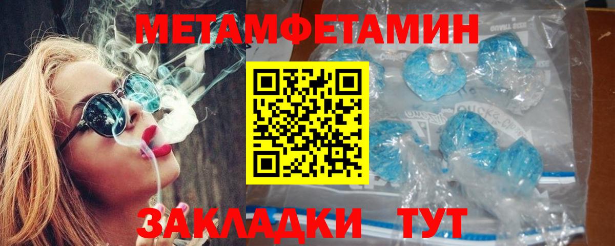 KRAKEN   АМФ Premium  Вход с VPN  Владикавказ 