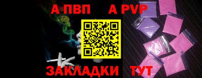 мдма Малоярославец