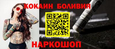мдма Малоярославец