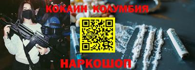 скорость mdpv Мариинск