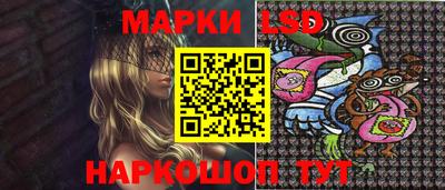 скорость mdpv Мариинск