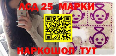 мдма Малоярославец