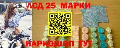 ALPHA PVP Моздок