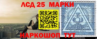 мдма Малоярославец