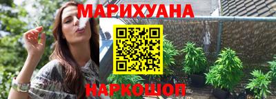 прущий лед Можга