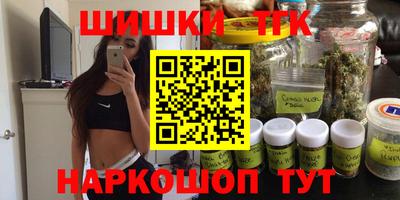 скорость mdpv Мариинск