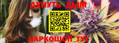 скорость mdpv Мариинск