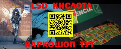 мдма Малоярославец