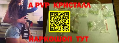 мдма Малоярославец