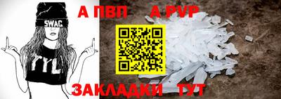 мдма Малоярославец