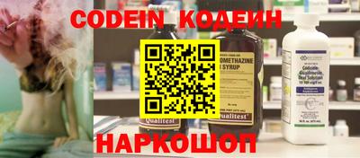 мдма Малоярославец
