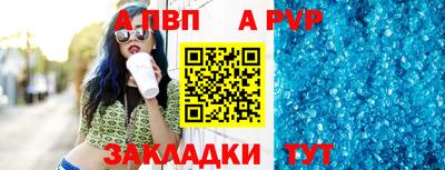 гидра Малгобек