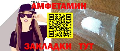 мдма Малоярославец