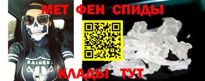 прущий лед Можга