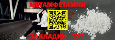 мдма Малоярославец