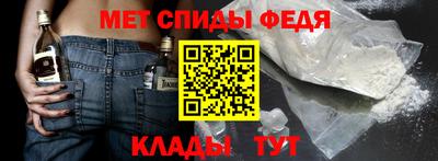 прущий лед Можга