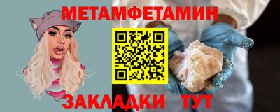 мдма Малоярославец