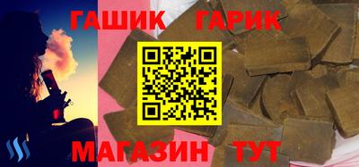 скорость mdpv Мариинск