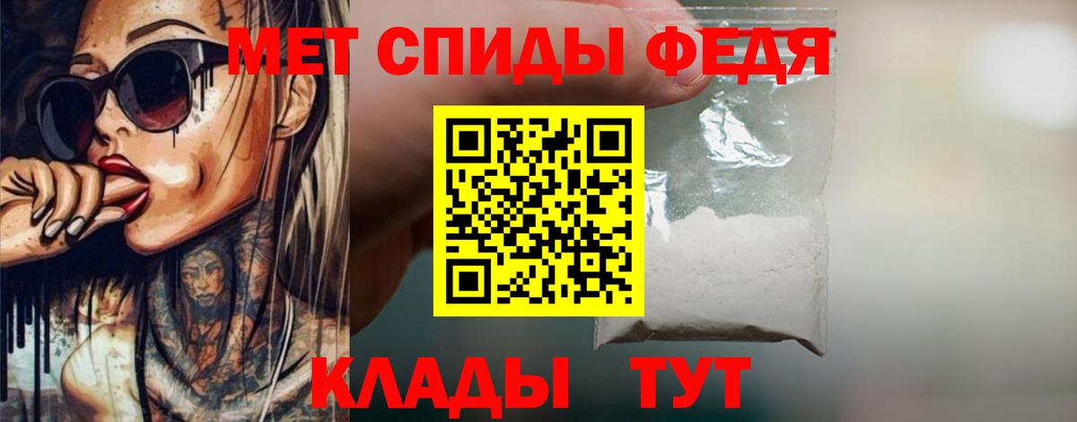 Канабис  Гашиш  МДМА  Вход с VPN  Меф   Владикавказ  COCAIN  ГАШИШ 